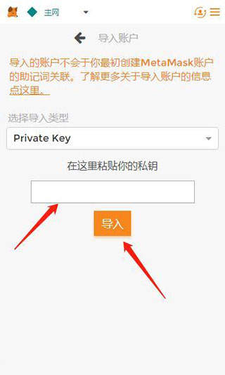小狐狸钱包可以开多少账户,小狐狸钱包可以开多少账户啊
