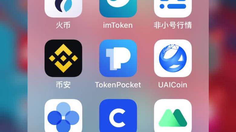 tokenpocket教程,tptokenpocket下载