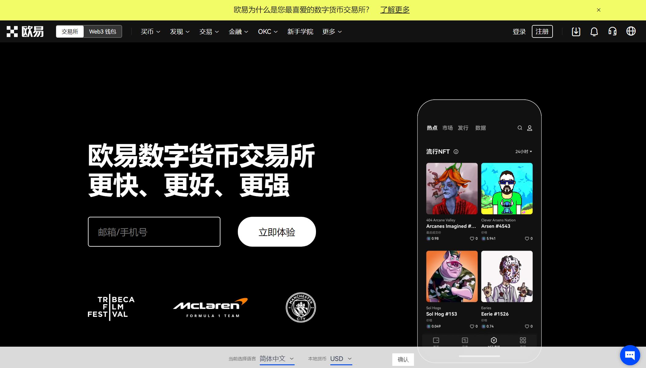 小狐狸钱包软件安全吗可靠吗,小狐狸钱包软件安全吗可靠吗可信吗