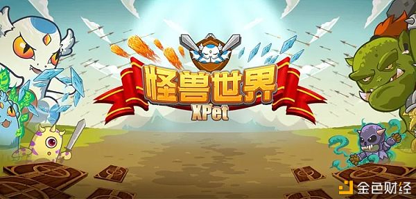 tokenpocket官方,tptokenpocket下载