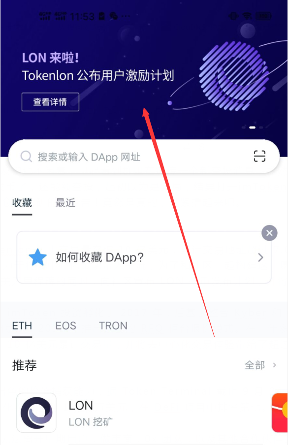 imtoken钱包的功能介绍的简单介绍