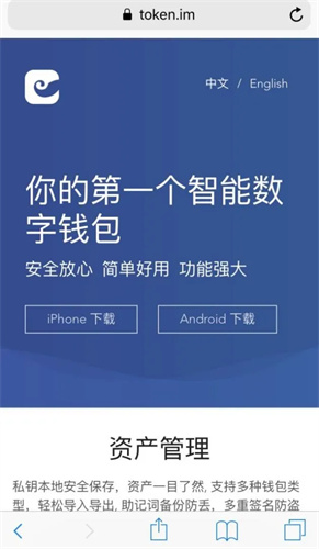 老版本imtoken1.0,老版本windows7怎么连接wifi