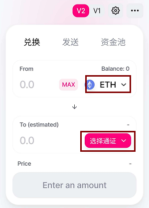 boxtoken钱包,token钱包正式官网