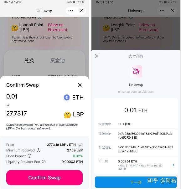 imtoken找不到币种,imtokeneth不见了
