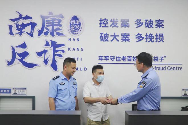 被骗了怎么网上报案流程,被一个平台骗了十万怎么追回