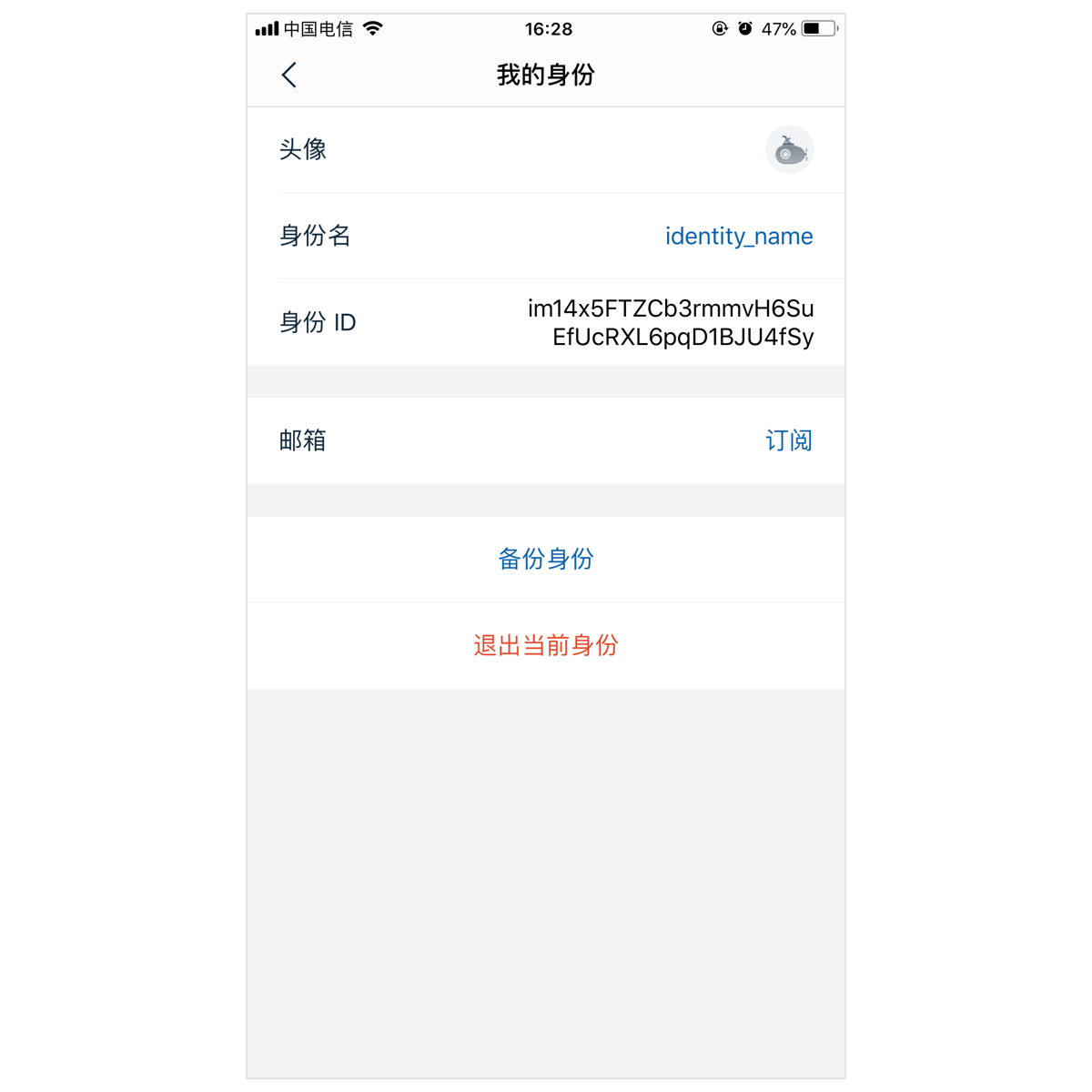 imtoken退出后怎么登陆,imtoken怎么退出账号重新登录另一个账号