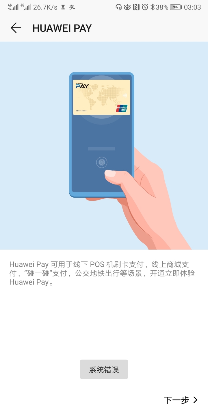 TB钱包app下载,tb钱包app下载链接