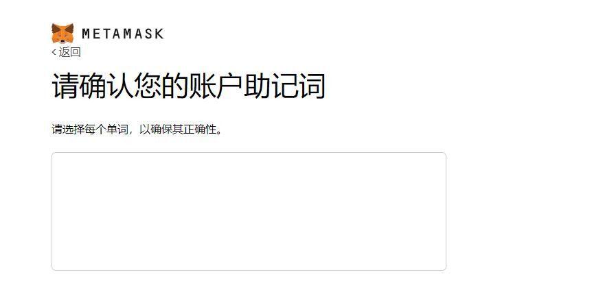 小狐狸钱包怎么取消授权登录,小狐狸钱包怎么取消授权登录账号