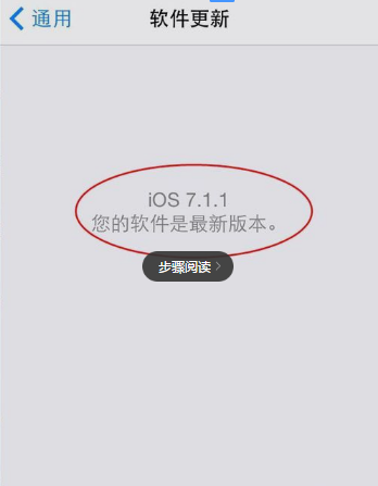 苹果手机官网ios下载安装,苹果手机怎么下载app并安装