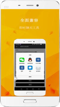 苹果手机官网ios下载安装,苹果手机怎么下载app并安装