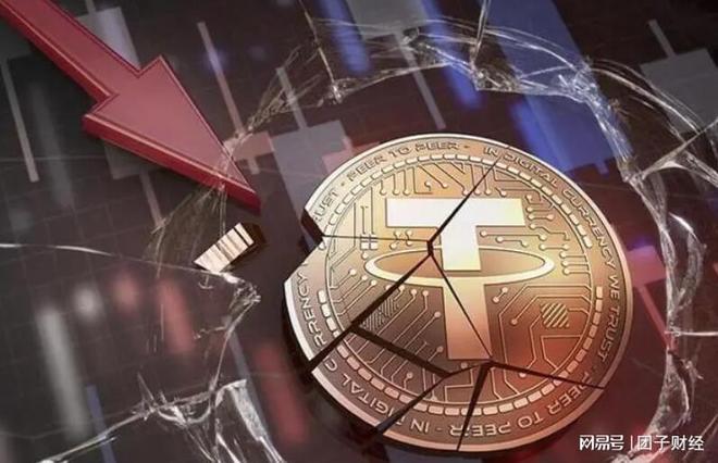 usdc是什么币种,usda是什么币什么价