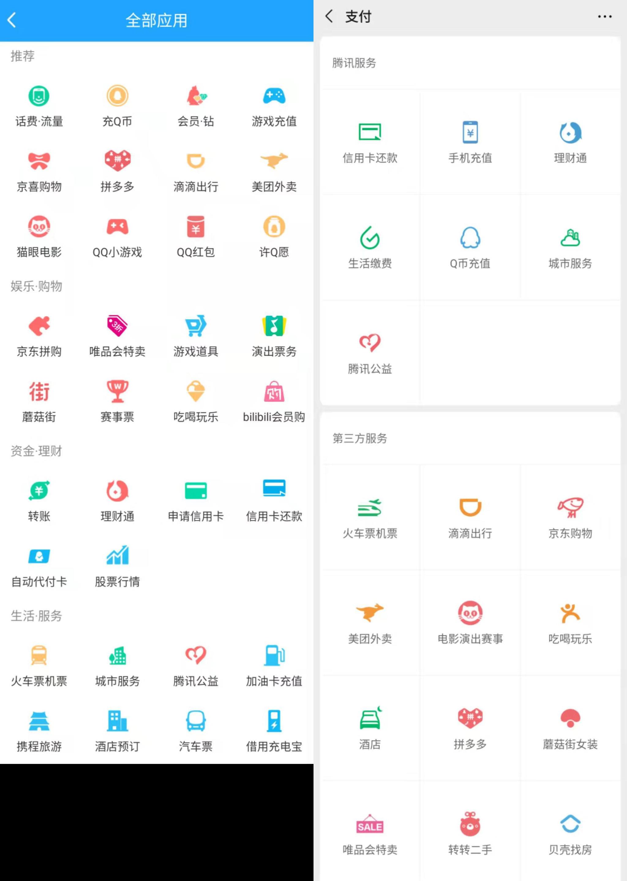 tokenpocket钱包转账出现英文的简单介绍