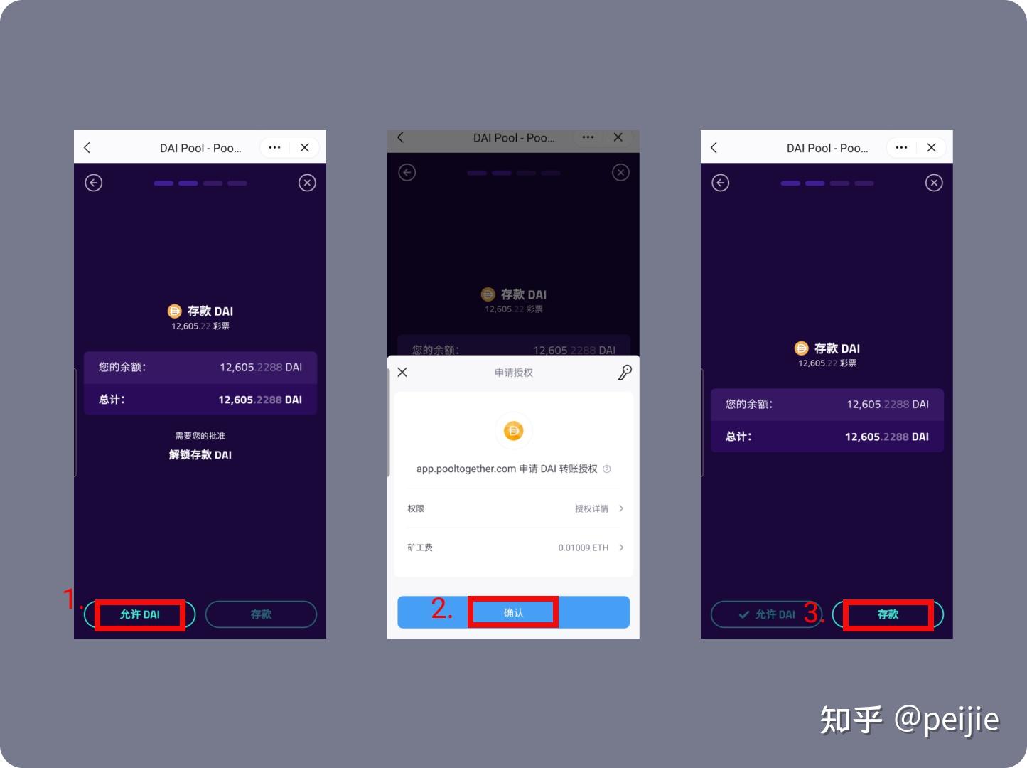 imtoken的浏览在哪里,imtoken的地址在哪里找到