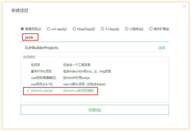 无法下载项目,无法下载项目是什么意思