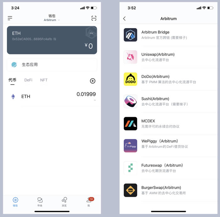 imtoken网页登录,imtoken tokenim
