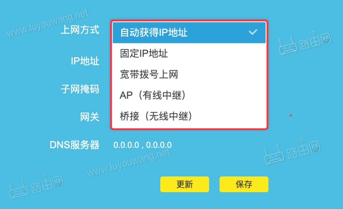 tp钱包没有网络可以用吗怎么办的简单介绍