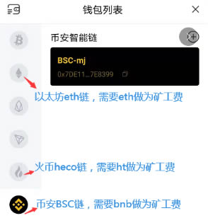 小狐狸钱包怎么导入tp钱包,小狐狸钱包怎么导入tp钱包里面