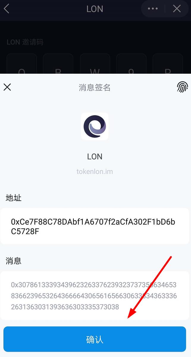 imtoken的浏览在哪里,imtoken浏览器网页打不开