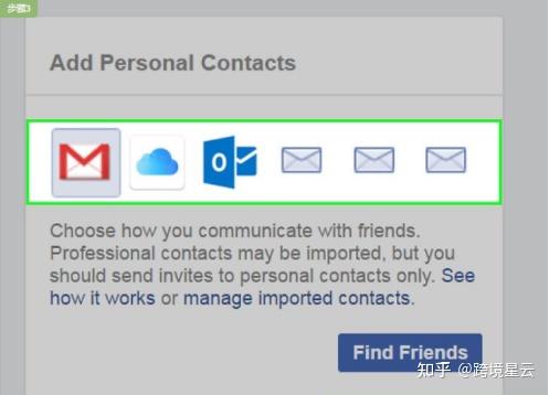 facebook下载链接,facebook免费注册下载