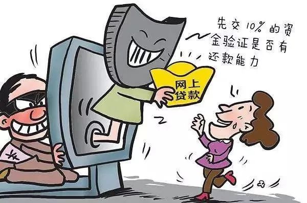交易所平台诈骗套路2023,交易所平台诈骗套路2023对方会叫诈骗吗