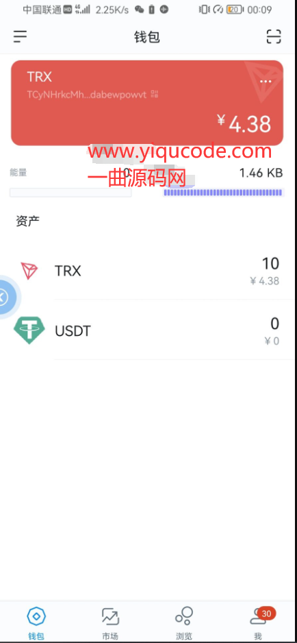 关于tokenpocket钱包官网链接的信息