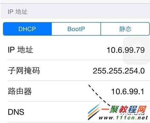 ios下载软件下不了,iphone下载软件下不了