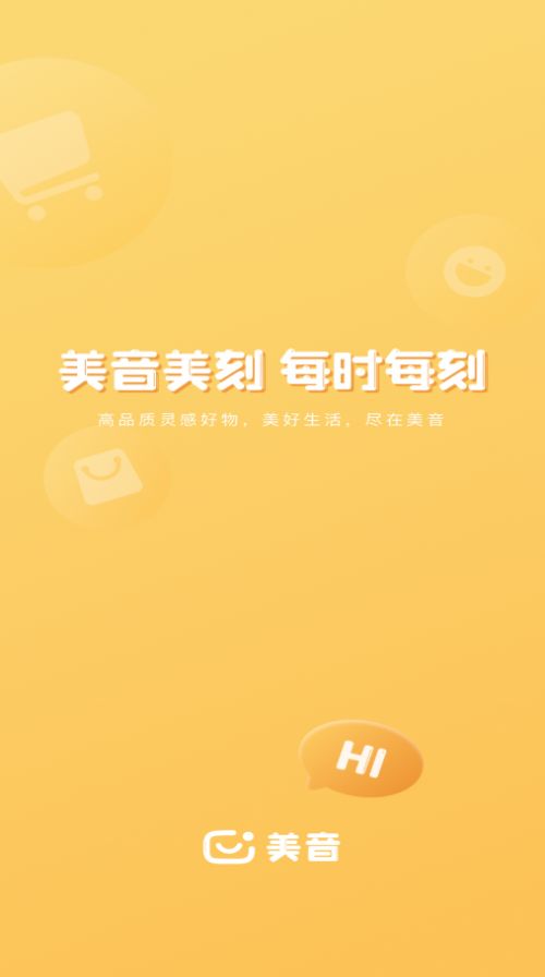 token.im官网下载1.0,tokenim官网下载v297版本