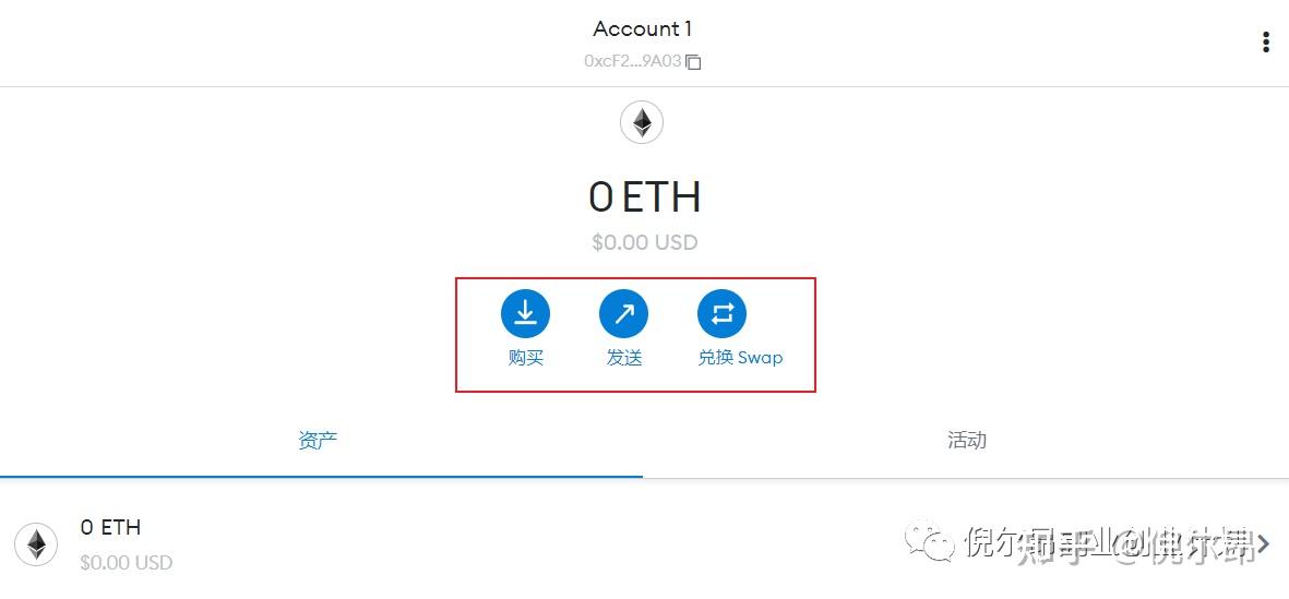 小狐狸钱包设置中文在哪里设置,小狐狸钱包手机版怎么设置中文版