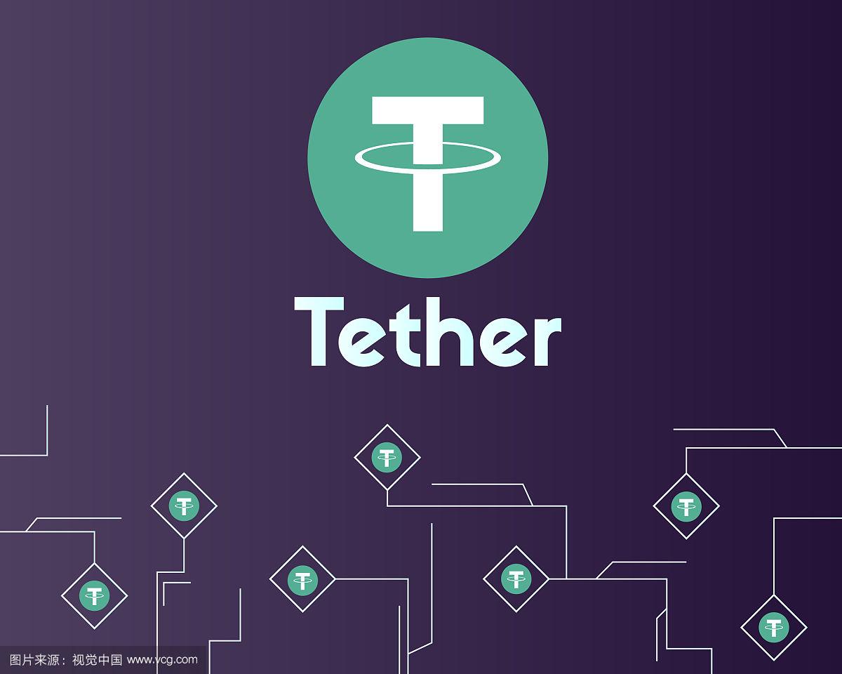 tether交易平台中国下载,tether交易平台下载有中文版