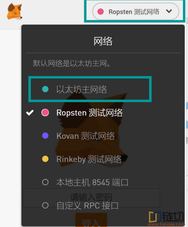 小狐狸钱包没网络能用吗安全吗苹果11,小狐狸钱包没网络能用吗安全吗苹果11手机
