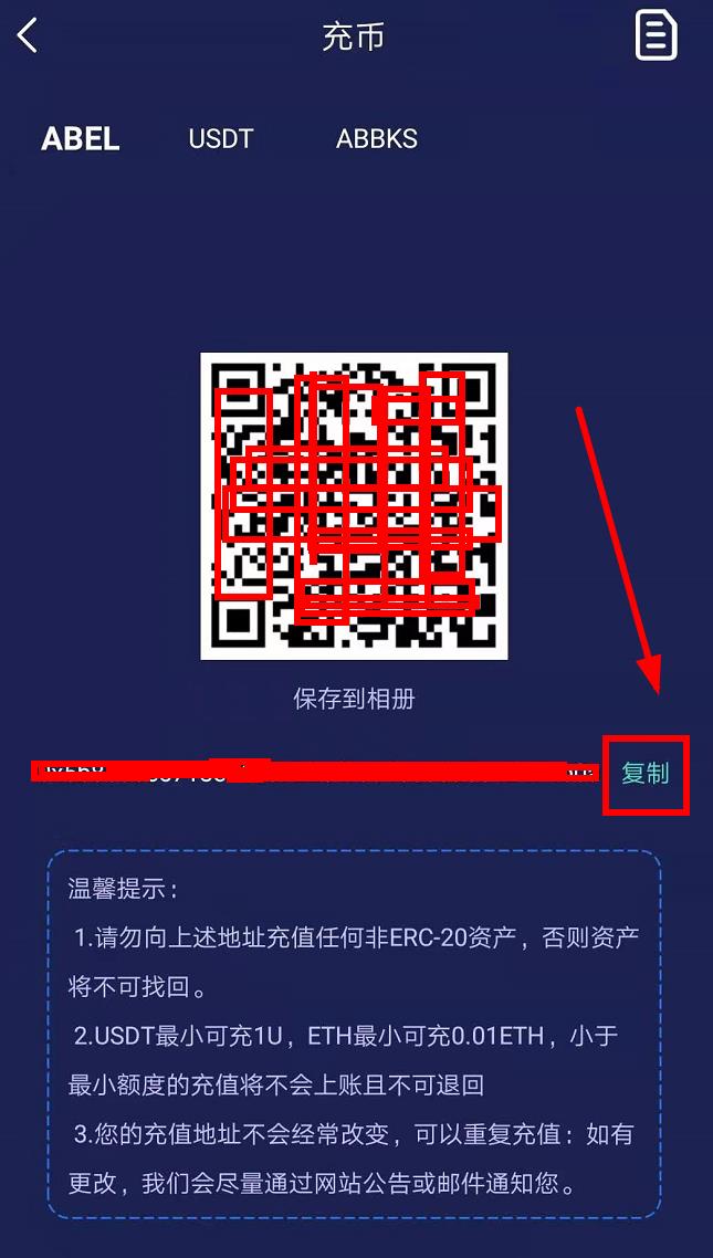 tp钱包质押挖矿有风险吗的简单介绍