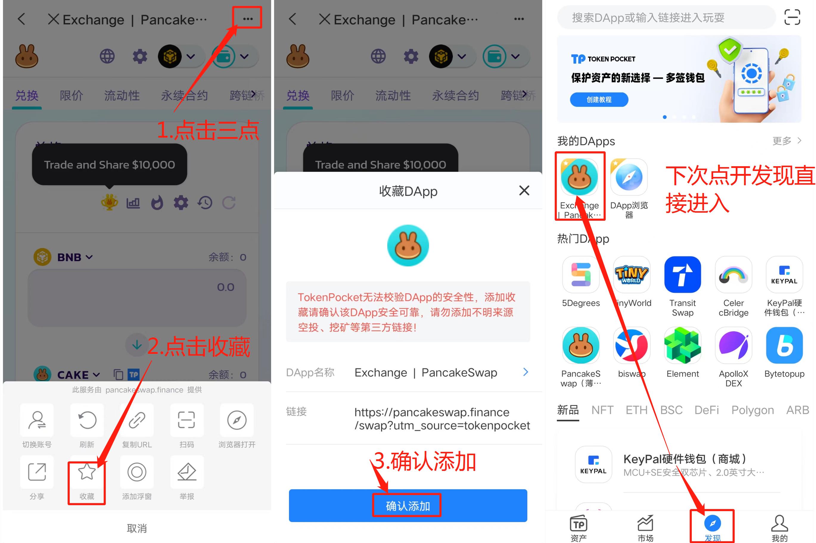 tp钱包代币添加头像,tp钱包代币添加头像多少钱