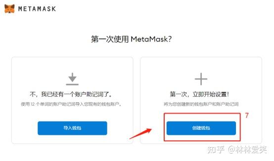 tp钱包没有网络能用吗安全吗知乎文章,tp钱包没有网络能用吗安全吗知乎文章怎么看