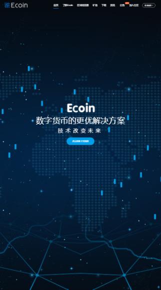交易所app下载,okb交易所app下载