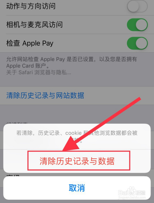 苹果不能下载软件了怎么办,苹果不能下载软件了怎么办呀