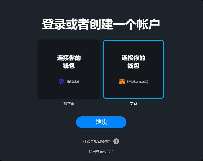 小狐狸钱包怎么充值eth,小狐狸钱包怎么充值usdt