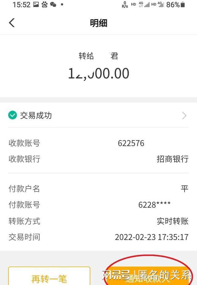 imtoken闪兑功能,token pocket闪兑