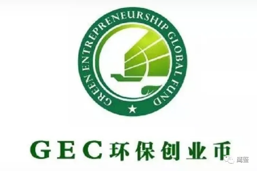 GEC中国区登录,gec中国区登录专用网