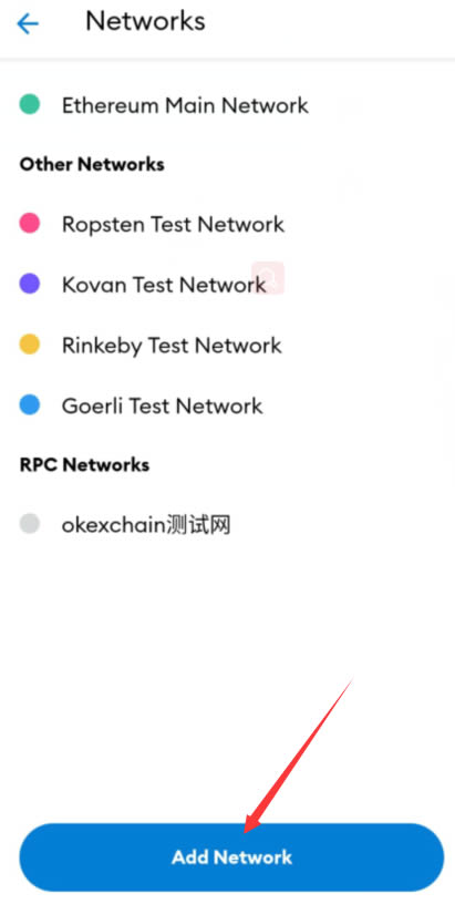 小狐狸钱包app使用方法教程,小狐狸钱包app使用方法教程图片