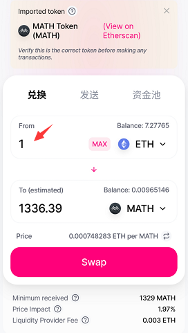 token钱包怎样变成现金,tokenpocket钱包如何提现