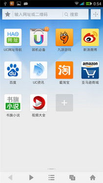 浏览器开网页版,浏览器开网页版安全吗