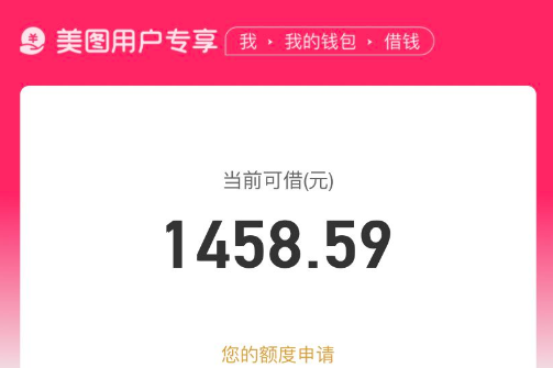 e钱包里面的钱怎么提现?,e钱包里面的钱怎么转到e行卡里面