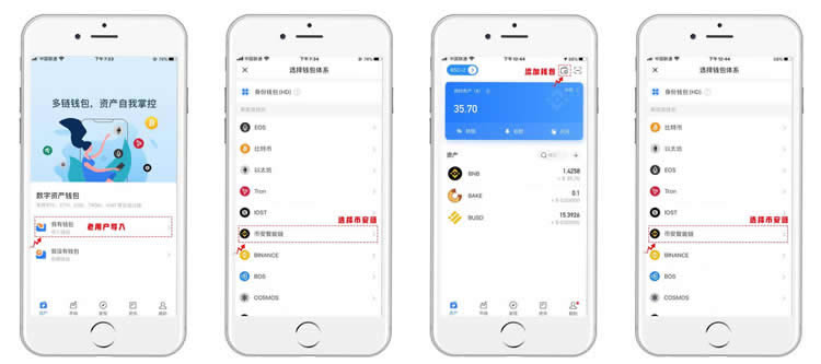 tp钱包怎么登陆,tp钱包怎么绑定银行卡