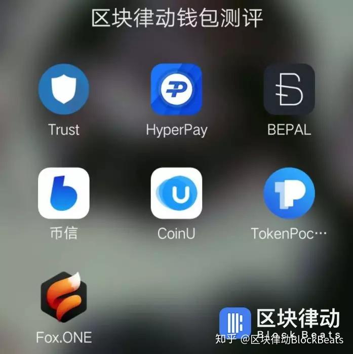 tokenpocket钱包怎么样,tokenpocket钱包怎么提币