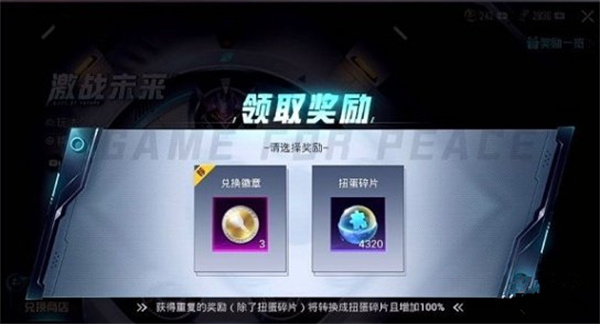 ok易欧官网下载,okx交易平台官网入口