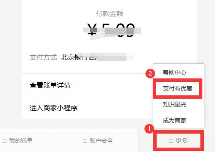 imtoken提现手续费,imtoken钱包有手续费吗