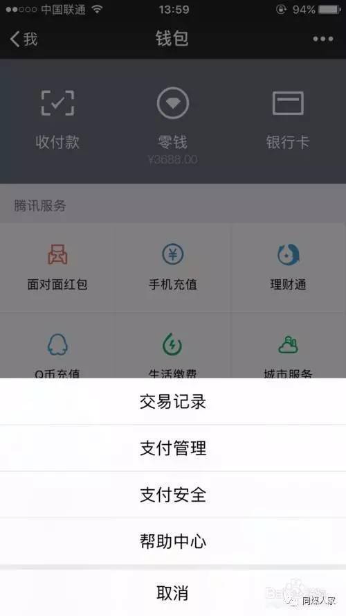 tp钱包怎么转到bw,tp钱包怎么转到欧意交易所