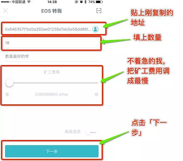 imtoken钱包会不会被盗刷,imtoken里的币被盗能找回吗