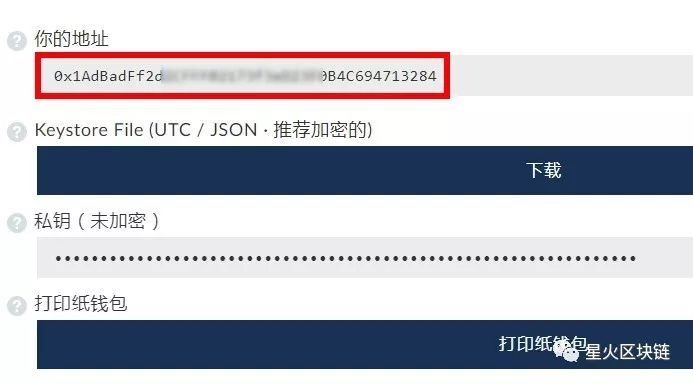 tokenall钱包下载,wemixwallet钱包下载