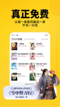 黑豹vp(永久免费)加速器下载,黑豹vp永久免费加速器下载是什么